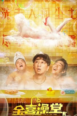 亚洲三级在线看