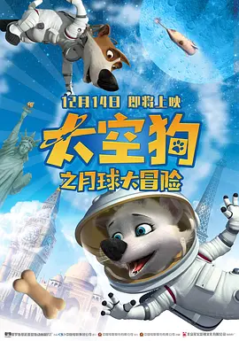 午夜爽爽性刺激一区二区视频